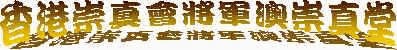 index.1.gif (18174 bytes)